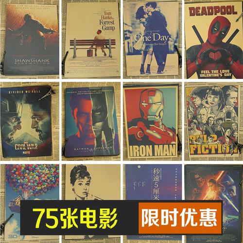 哪里能办理个人存款证明书