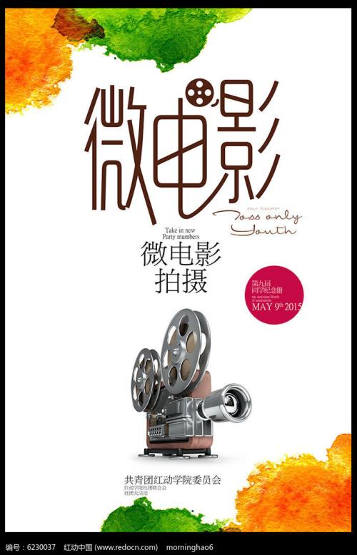 美国id下载软件怎么充值